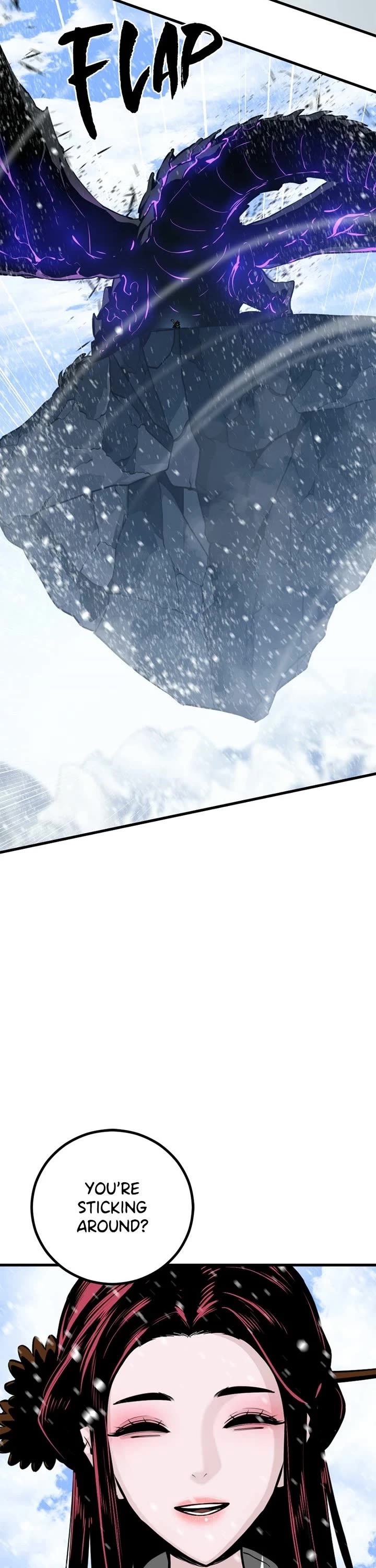 Hero Killer (Beolkkul) chapter 252 page 13