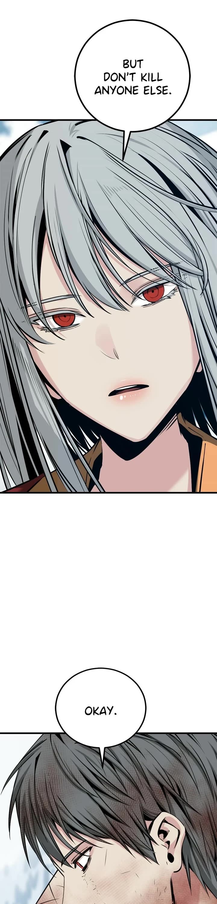 Hero Killer (Beolkkul) chapter 252 page 4