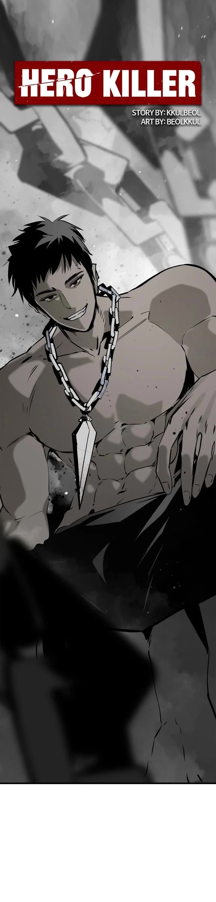 Hero Killer (Beolkkul) chapter 254 page 1