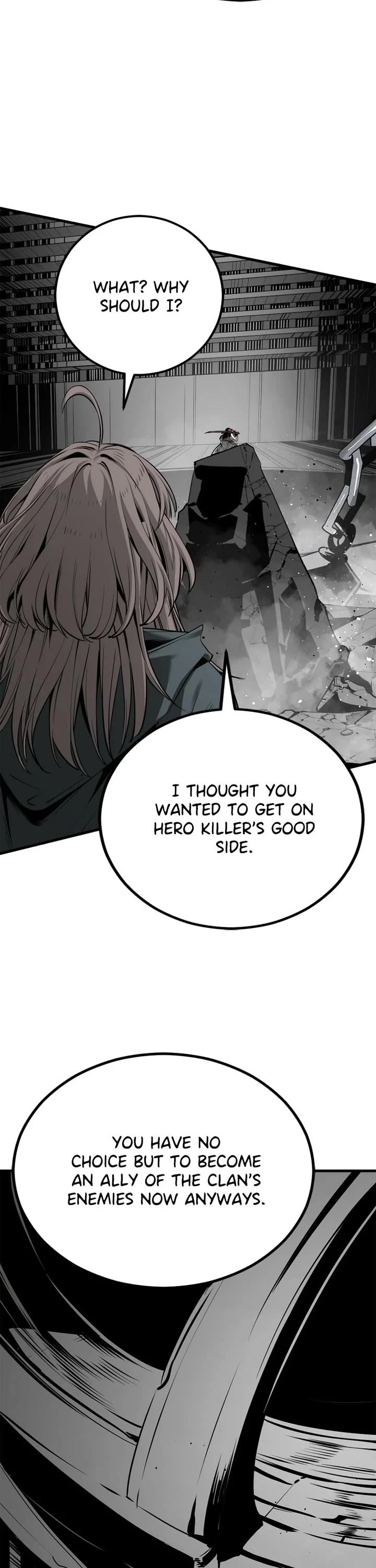 Hero Killer (Beolkkul) chapter 254 page 13