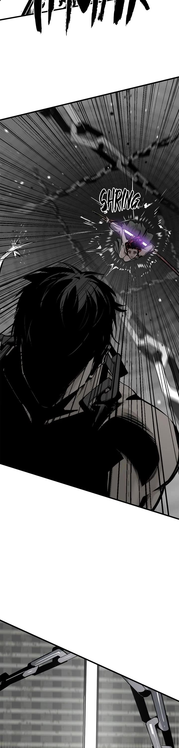 Hero Killer (Beolkkul) chapter 254 page 7