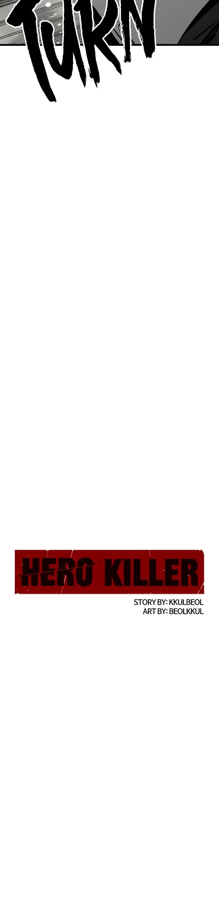 Hero Killer (Beolkkul) chapter 255 page 48