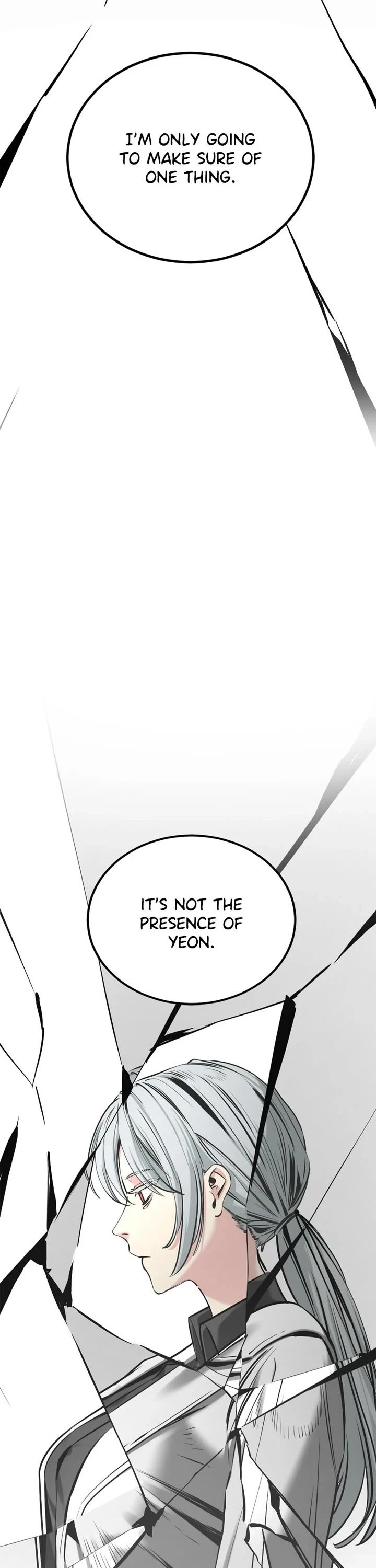 Hero Killer (Beolkkul) chapter 256 page 17