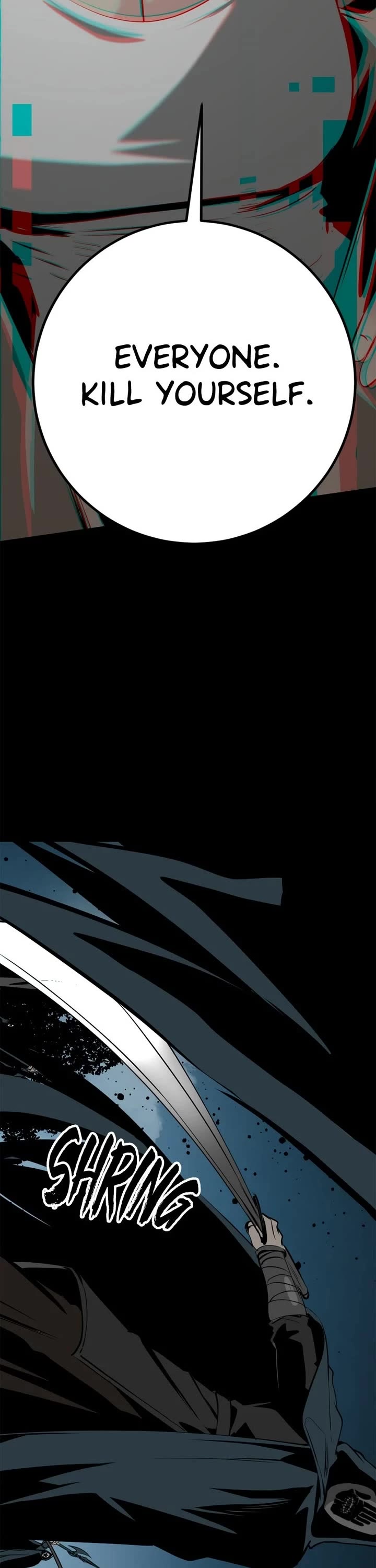 Hero Killer (Beolkkul) chapter 256 page 48