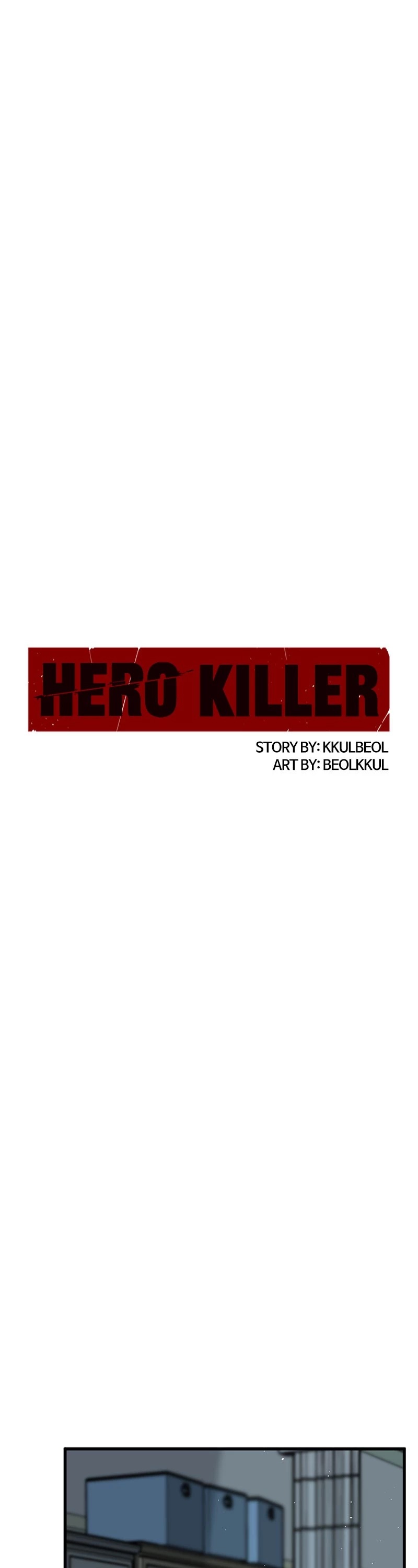 Hero Killer (Beolkkul) chapter 29 page 27