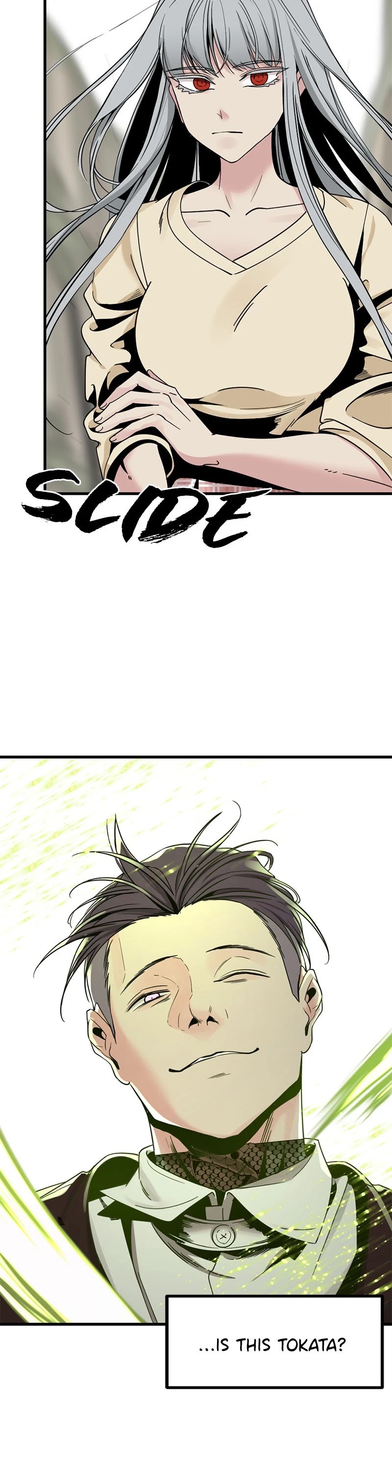 Hero Killer (Beolkkul) chapter 33 page 2