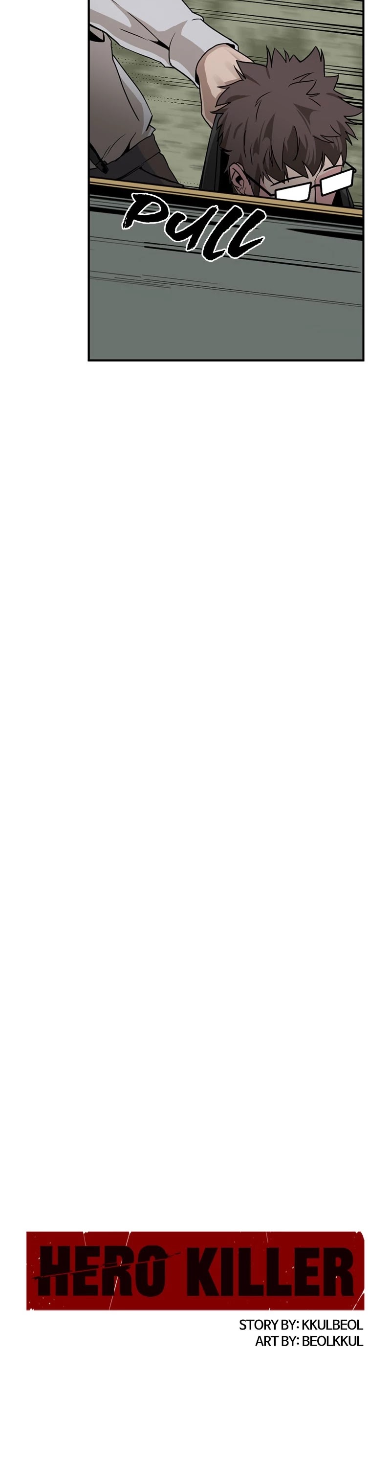 Hero Killer (Beolkkul) chapter 33 page 23