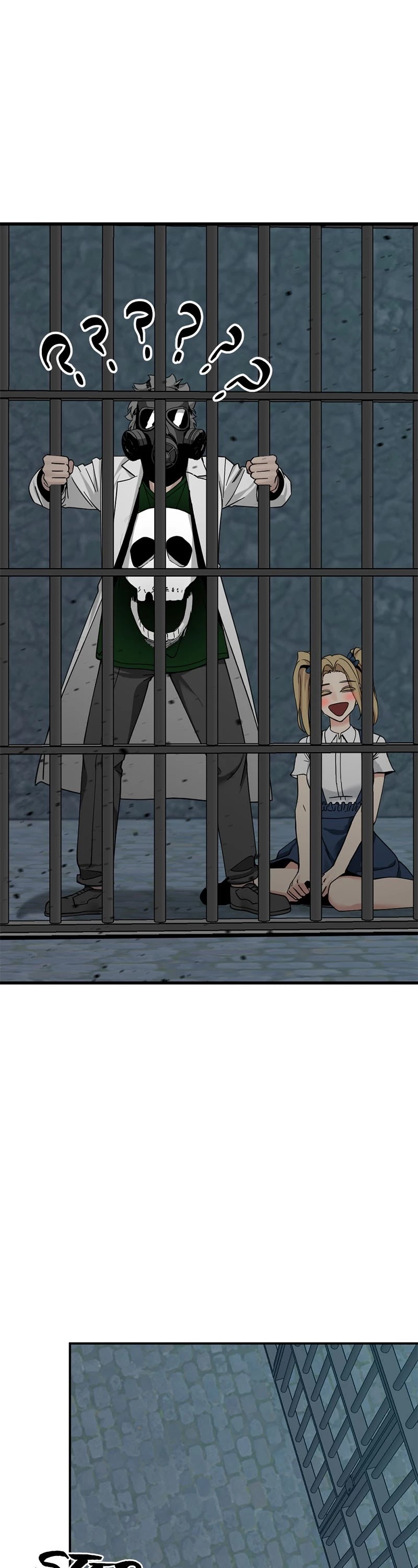 Hero Killer (Beolkkul) chapter 39 page 1