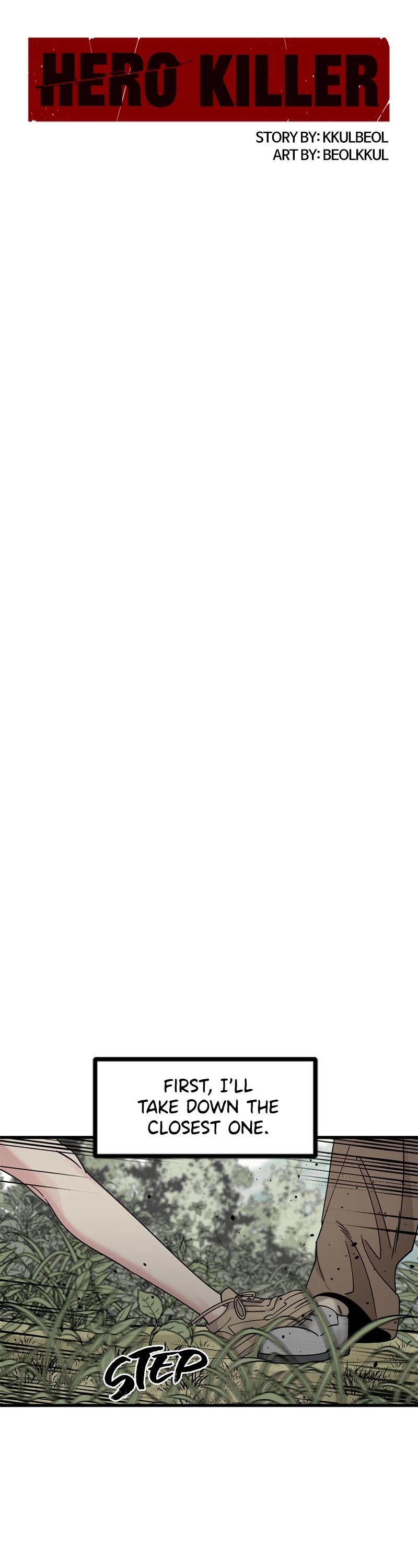 Hero Killer (Beolkkul) chapter 39 page 25