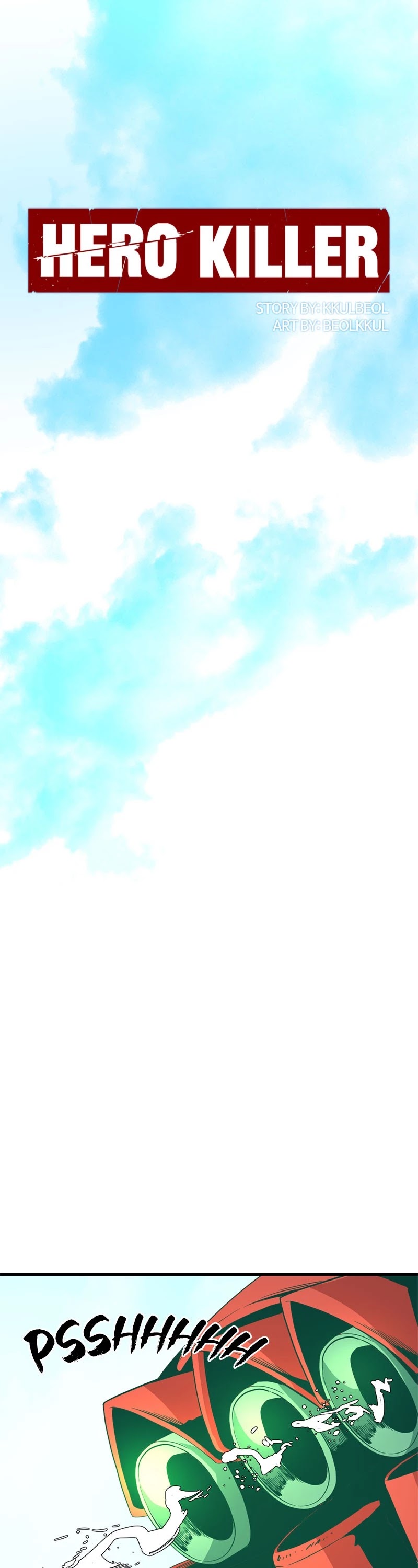 Hero Killer (Beolkkul) chapter 42 page 32