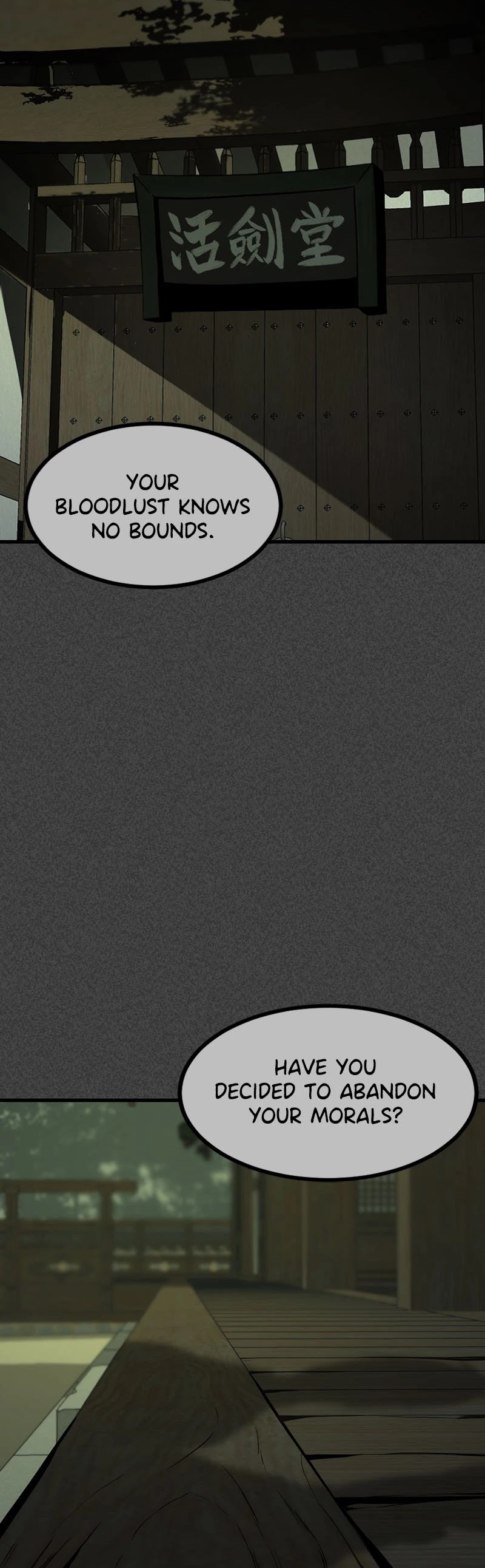 Hero Killer (Beolkkul) chapter 43 page 28