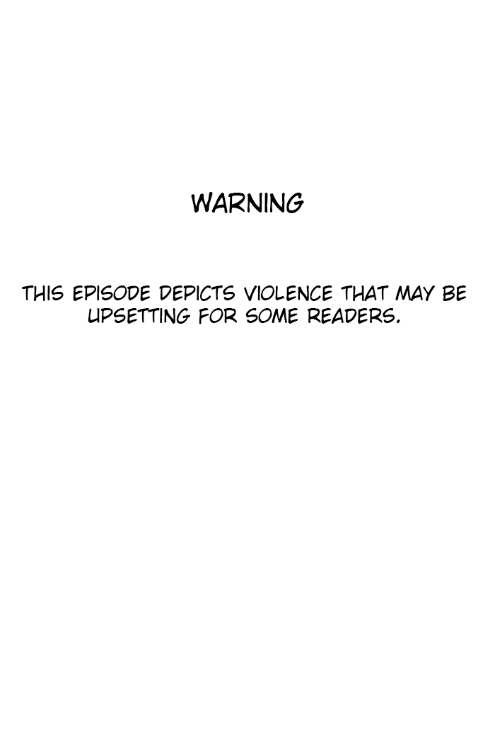 Hero Killer (Beolkkul) chapter 46 page 1