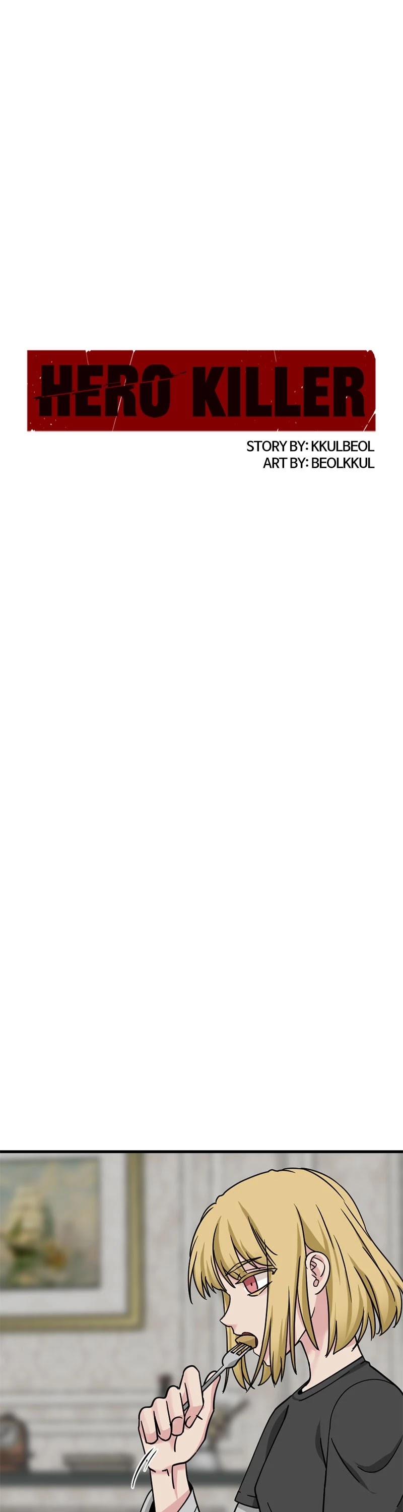Hero Killer (Beolkkul) chapter 51 page 11