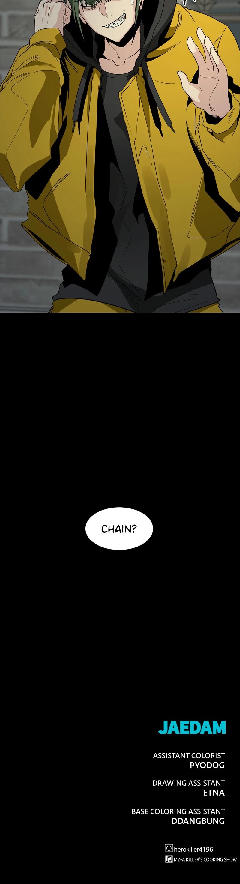 Hero Killer (Beolkkul) chapter 51 page 54