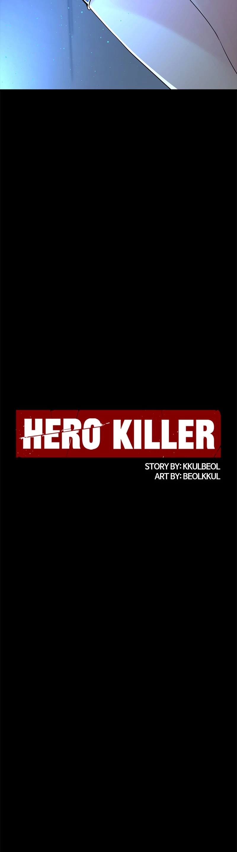 Hero Killer (Beolkkul) chapter 53 page 19
