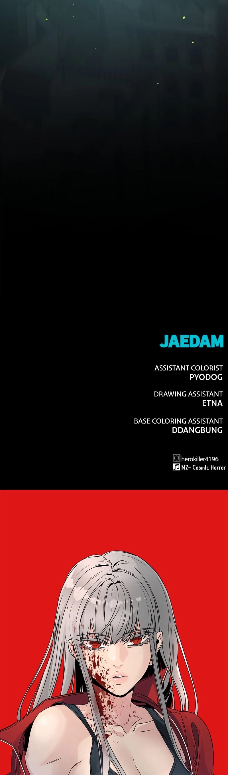 Hero Killer (Beolkkul) chapter 54 page 56