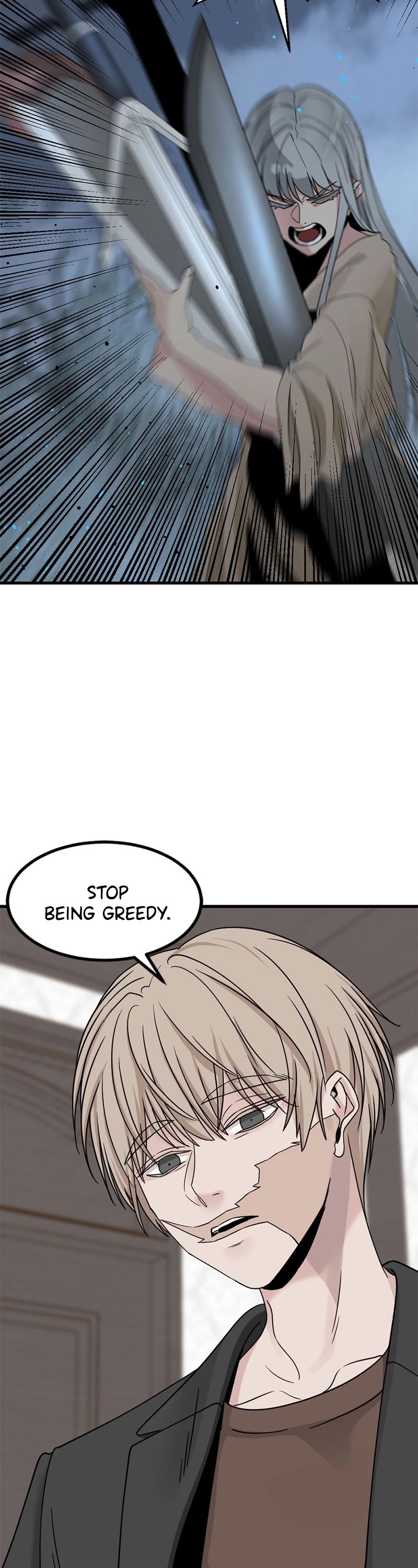 Hero Killer (Beolkkul) chapter 58 page 32