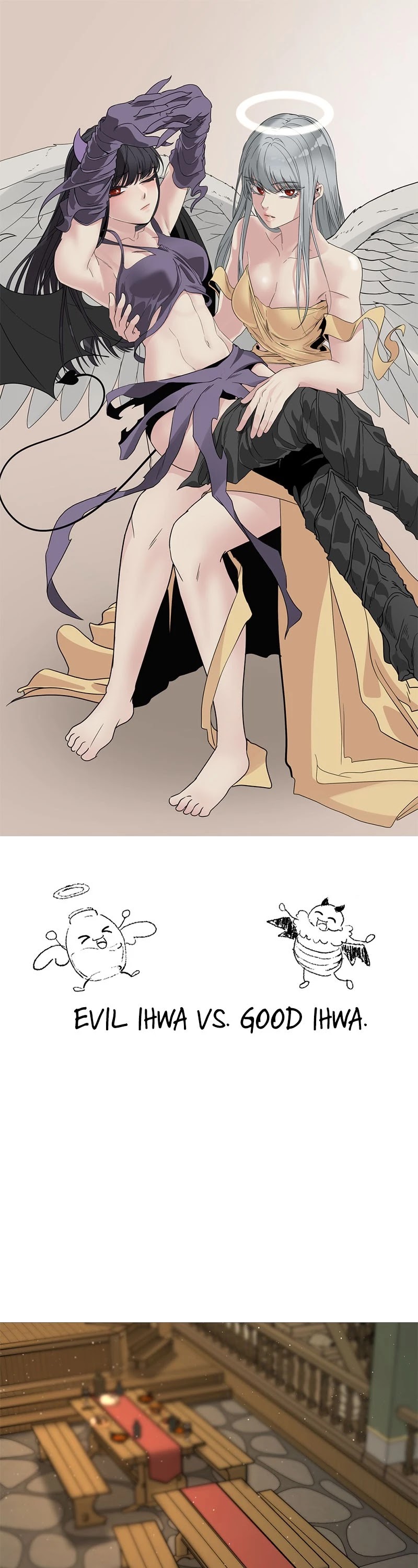 Hero Killer (Beolkkul) chapter 64 page 1