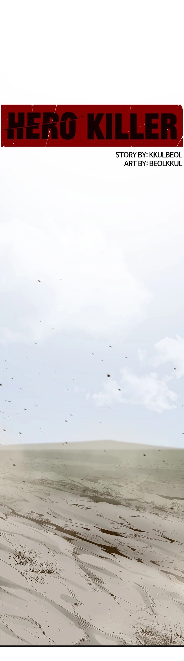 Hero Killer (Beolkkul) chapter 67 page 7