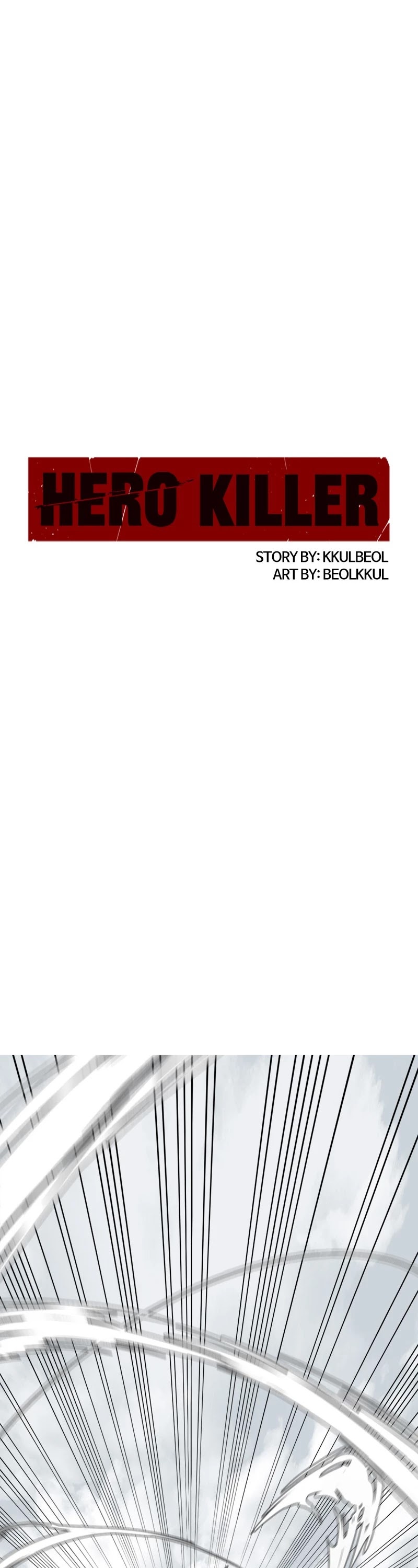 Hero Killer (Beolkkul) chapter 68 page 1