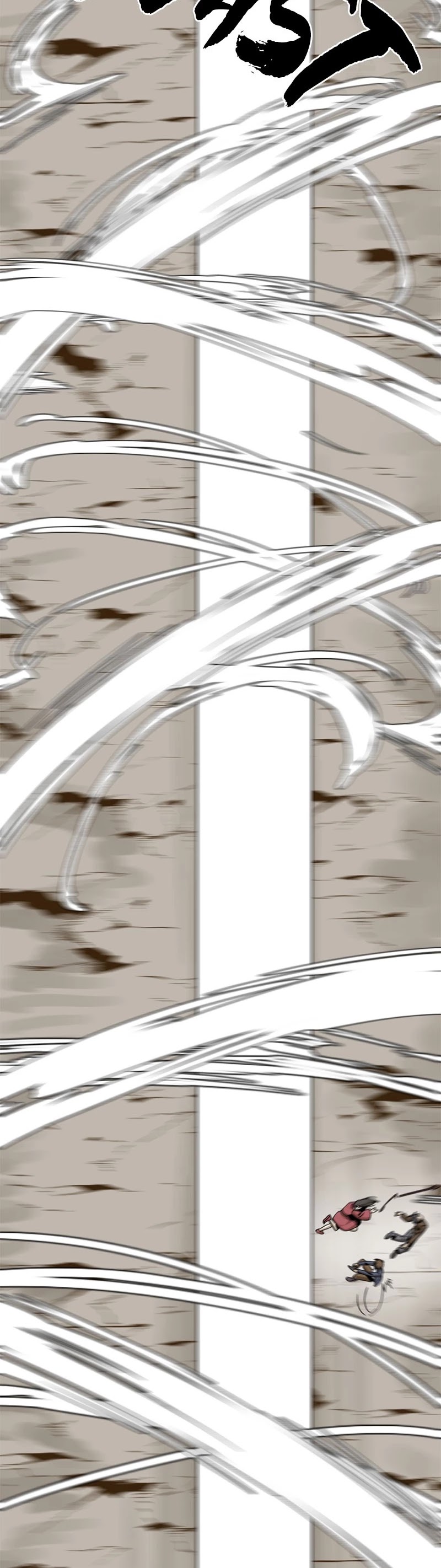 Hero Killer (Beolkkul) chapter 68 page 24