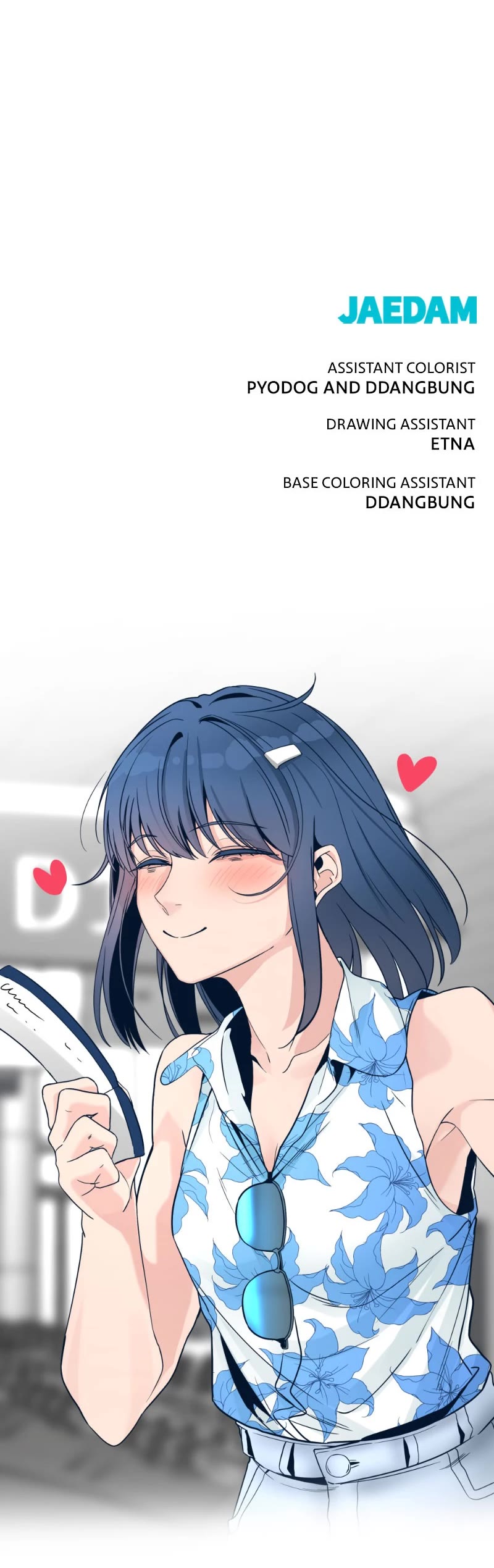 Hero Killer (Beolkkul) chapter 72 page 54