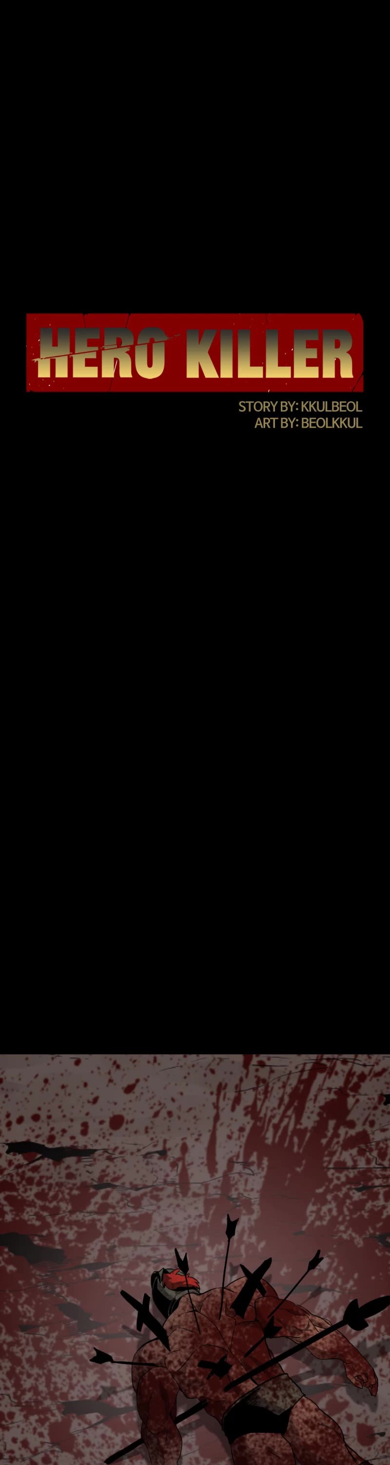 Hero Killer (Beolkkul) chapter 74 page 63