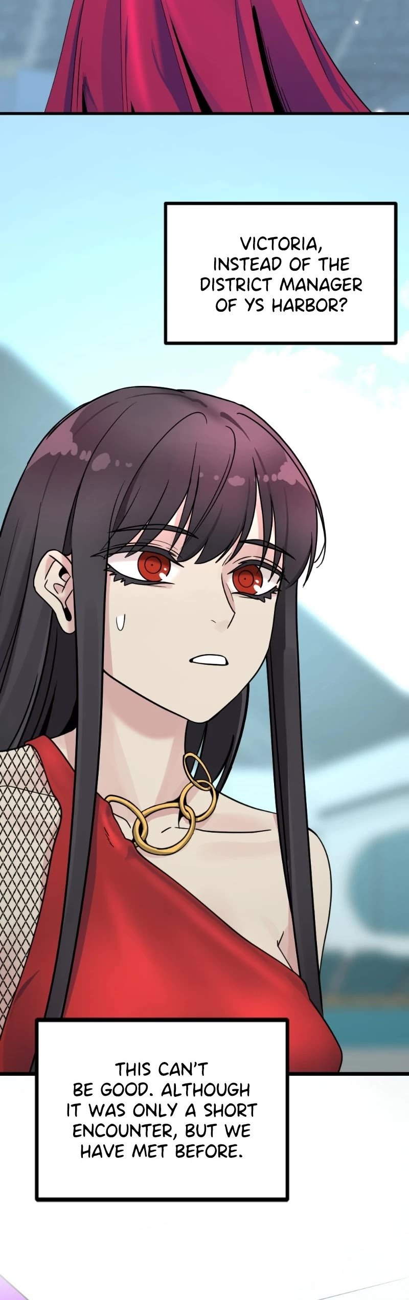 Hero Killer (Beolkkul) chapter 79 page 5