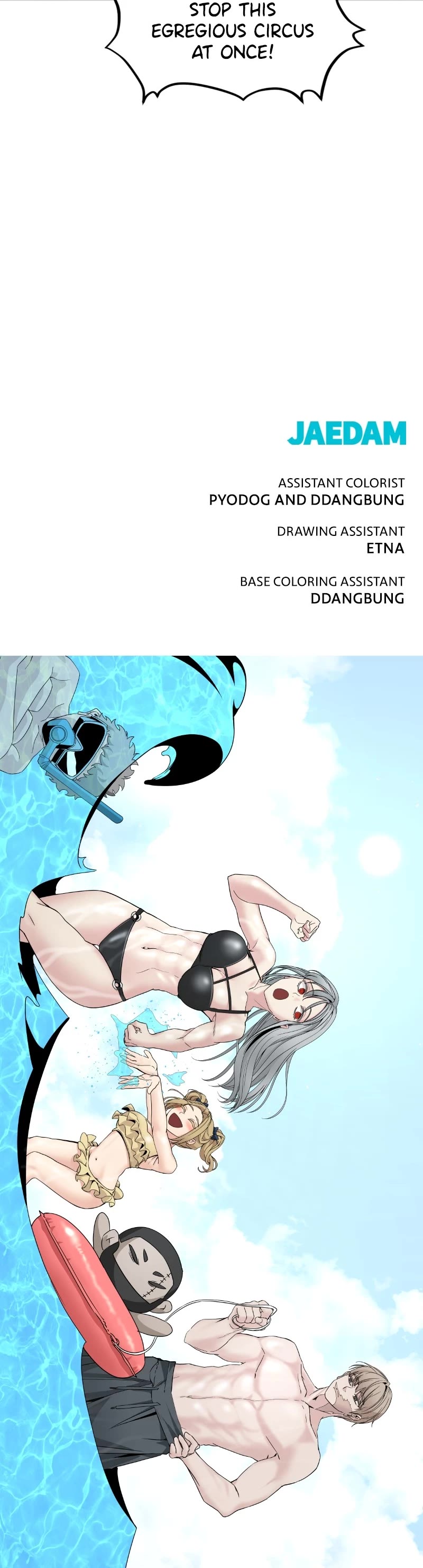 Hero Killer (Beolkkul) chapter 89 page 52