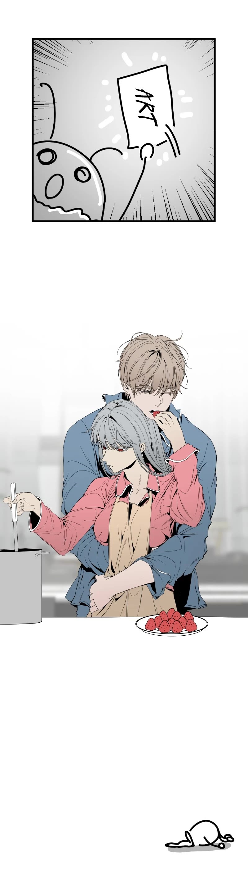 Hero Killer (Beolkkul) chapter 93 page 54