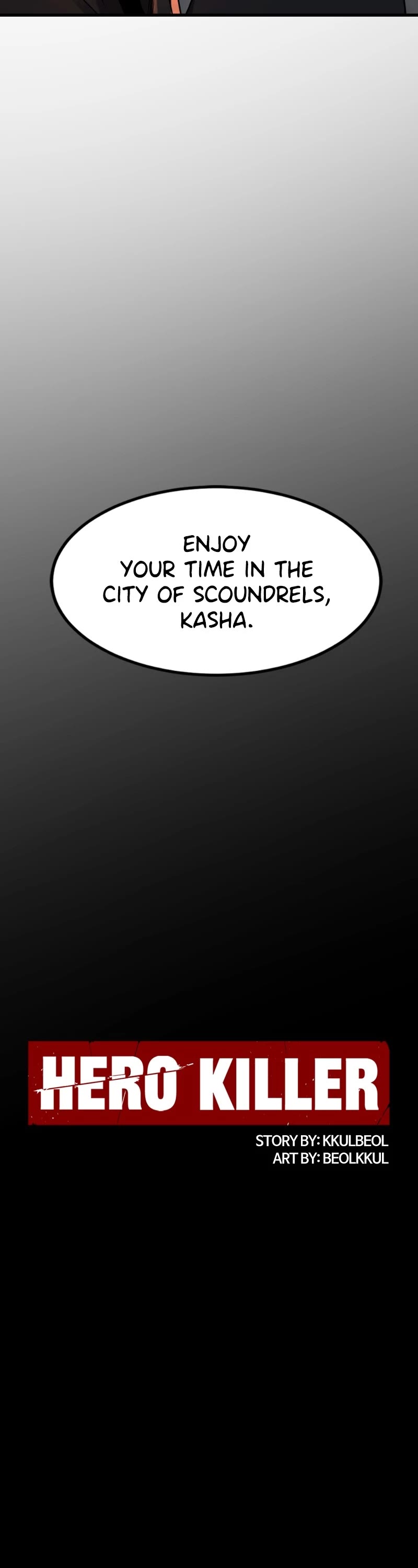 Hero Killer (Beolkkul) chapter 99 page 32
