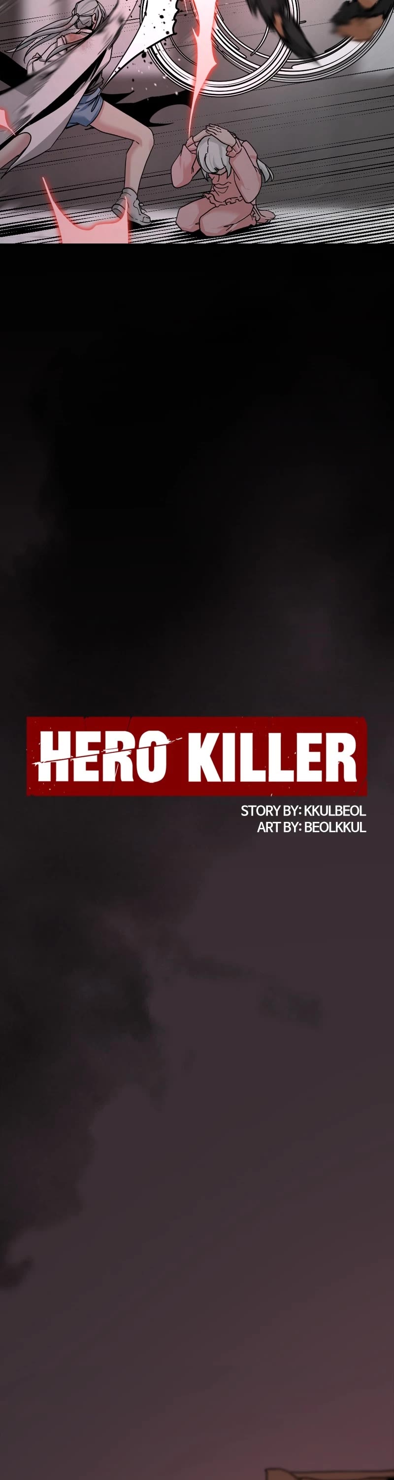 Hero Killer (Beolkkul) chapter 106 page 21