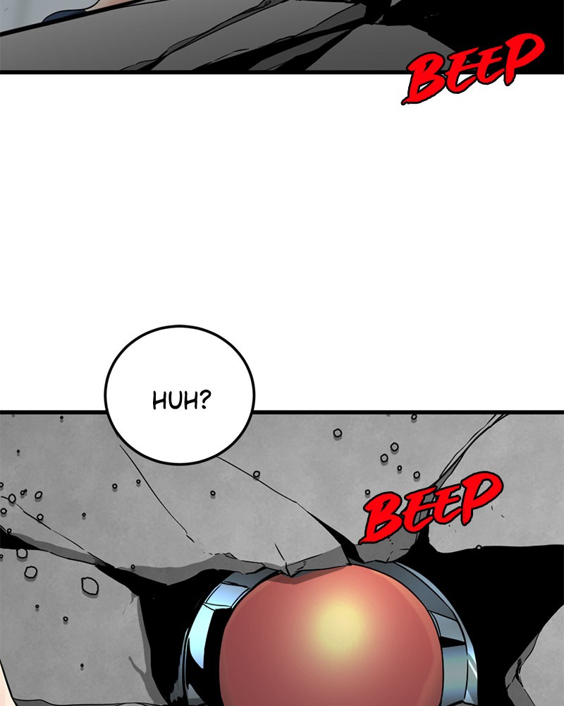 Hero Killer (Beolkkul) chapter 18 page 74