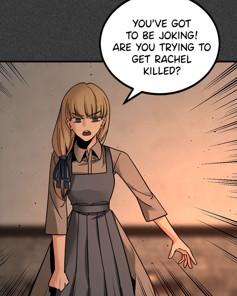 Hero Killer (Beolkkul) chapter 19 page 106