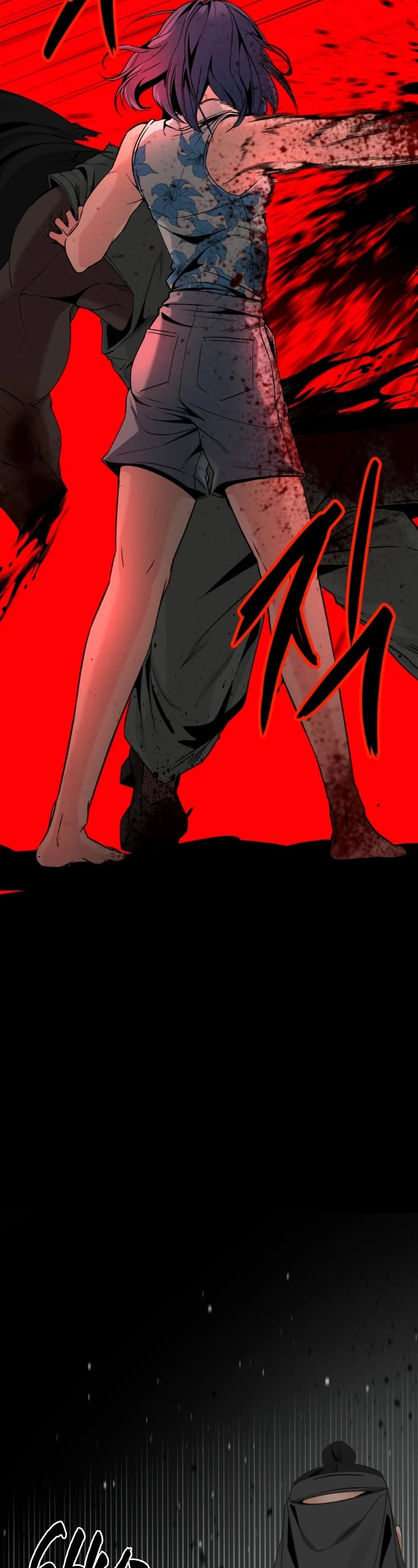 Hero Killer (Beolkkul) chapter 76 page 18