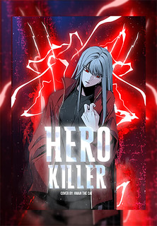 Cover of Hero Killer (Beolkkul)