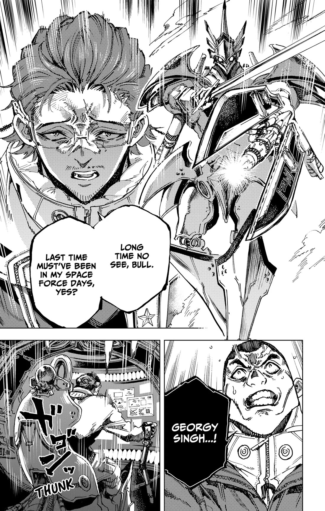 Hero Organization chapter 18 page 17