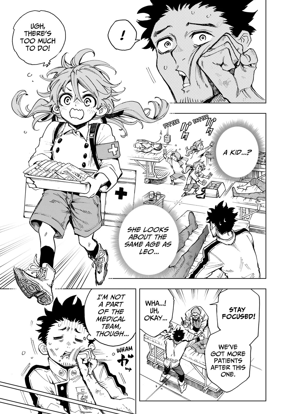 Hero Organization chapter 2 page 25