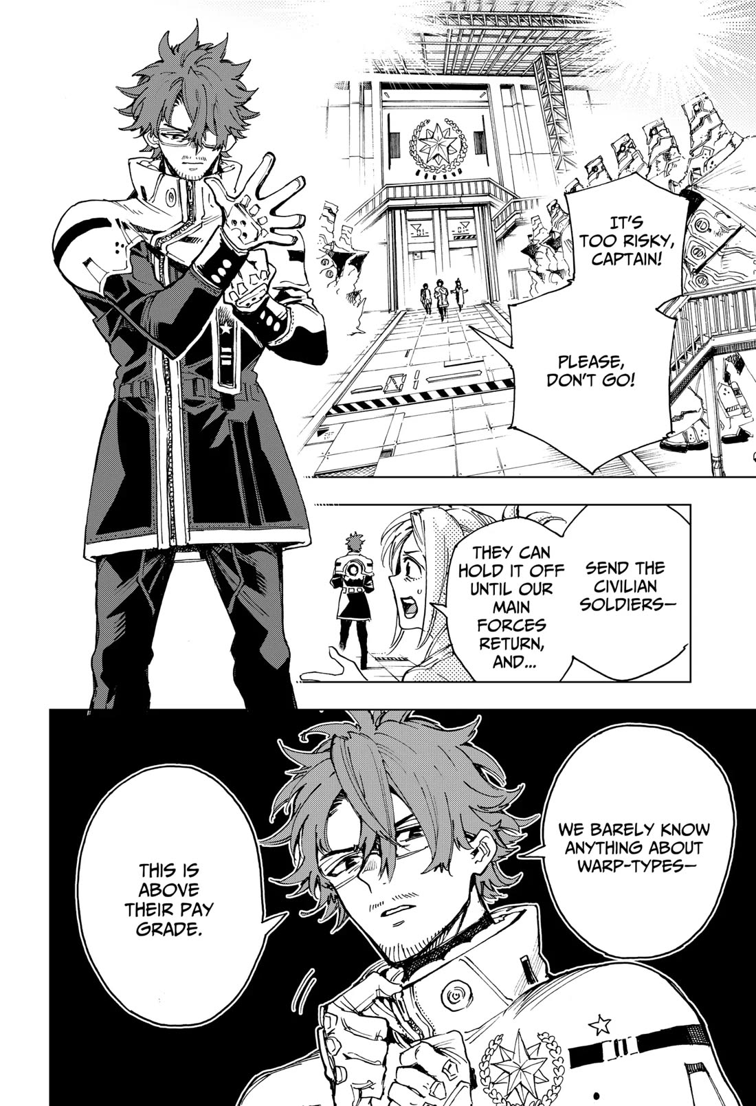 Hero Organization chapter 2 page 42