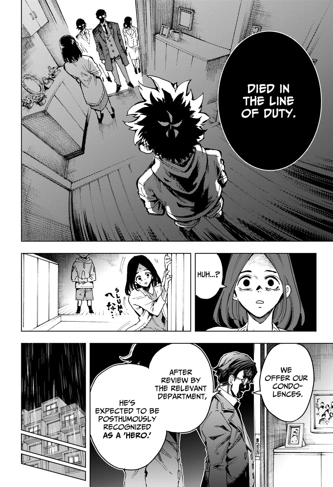 Hero Organization chapter 2 page 76