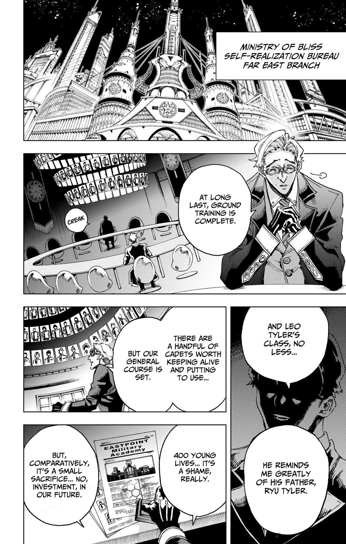 Hero Organization chapter 34 page 18