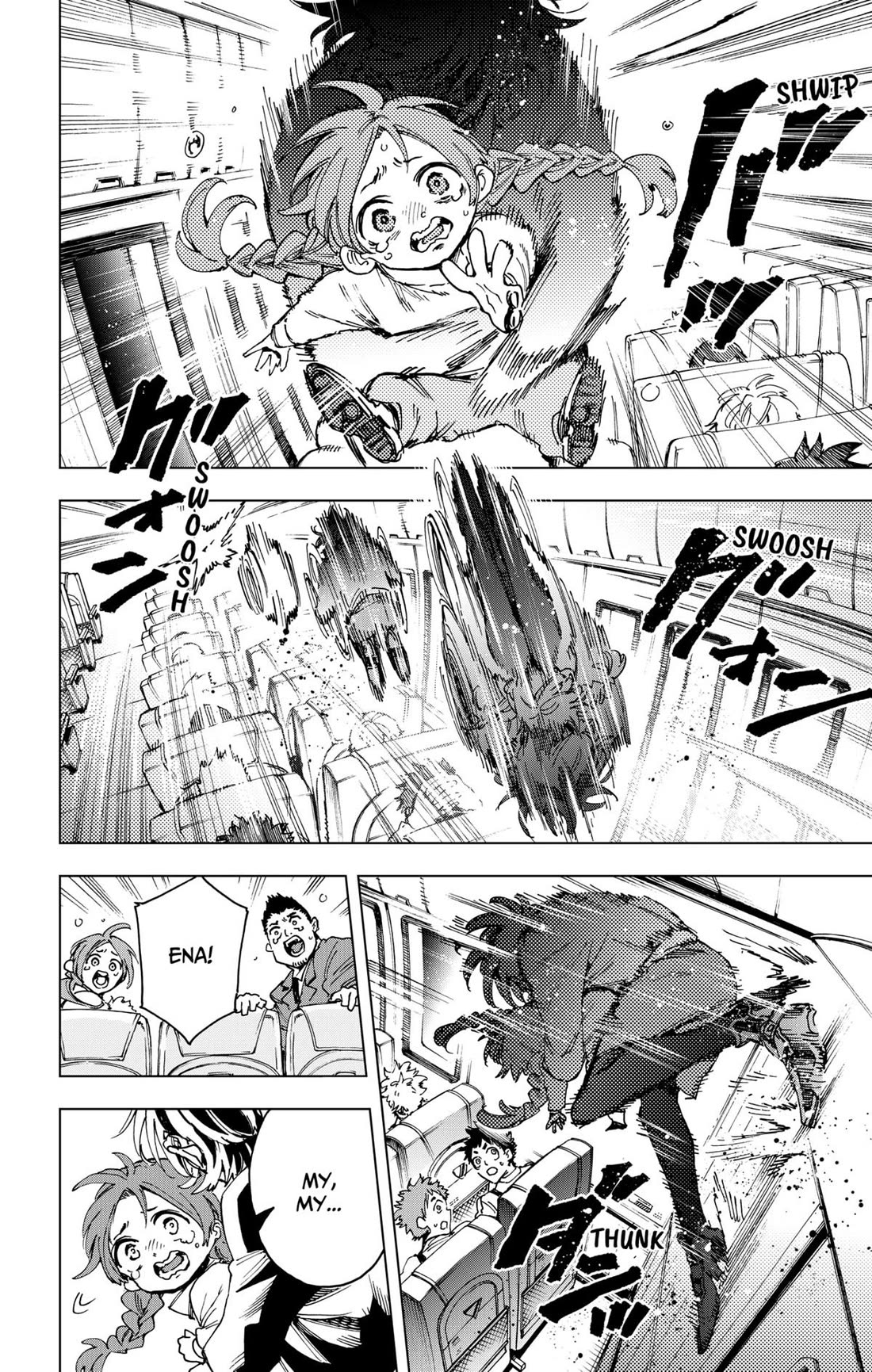 Hero Organization chapter 38 page 11