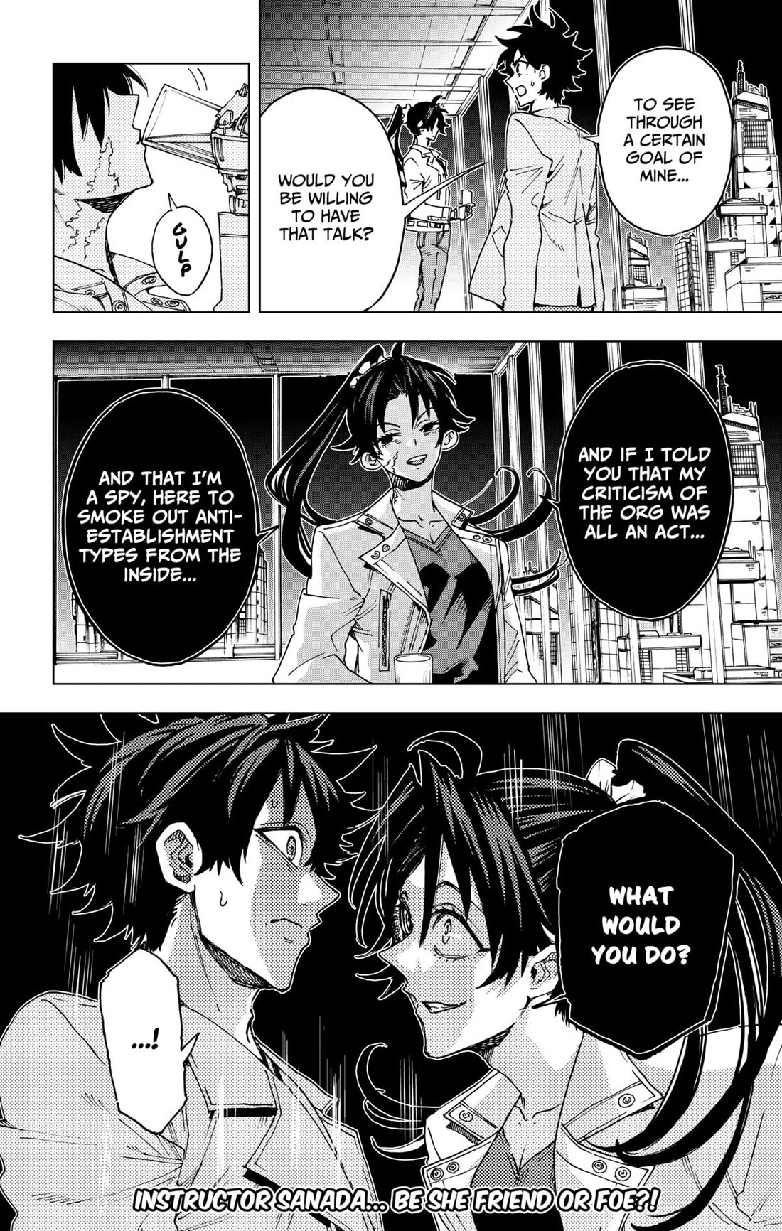 Hero Organization chapter 43 page 20