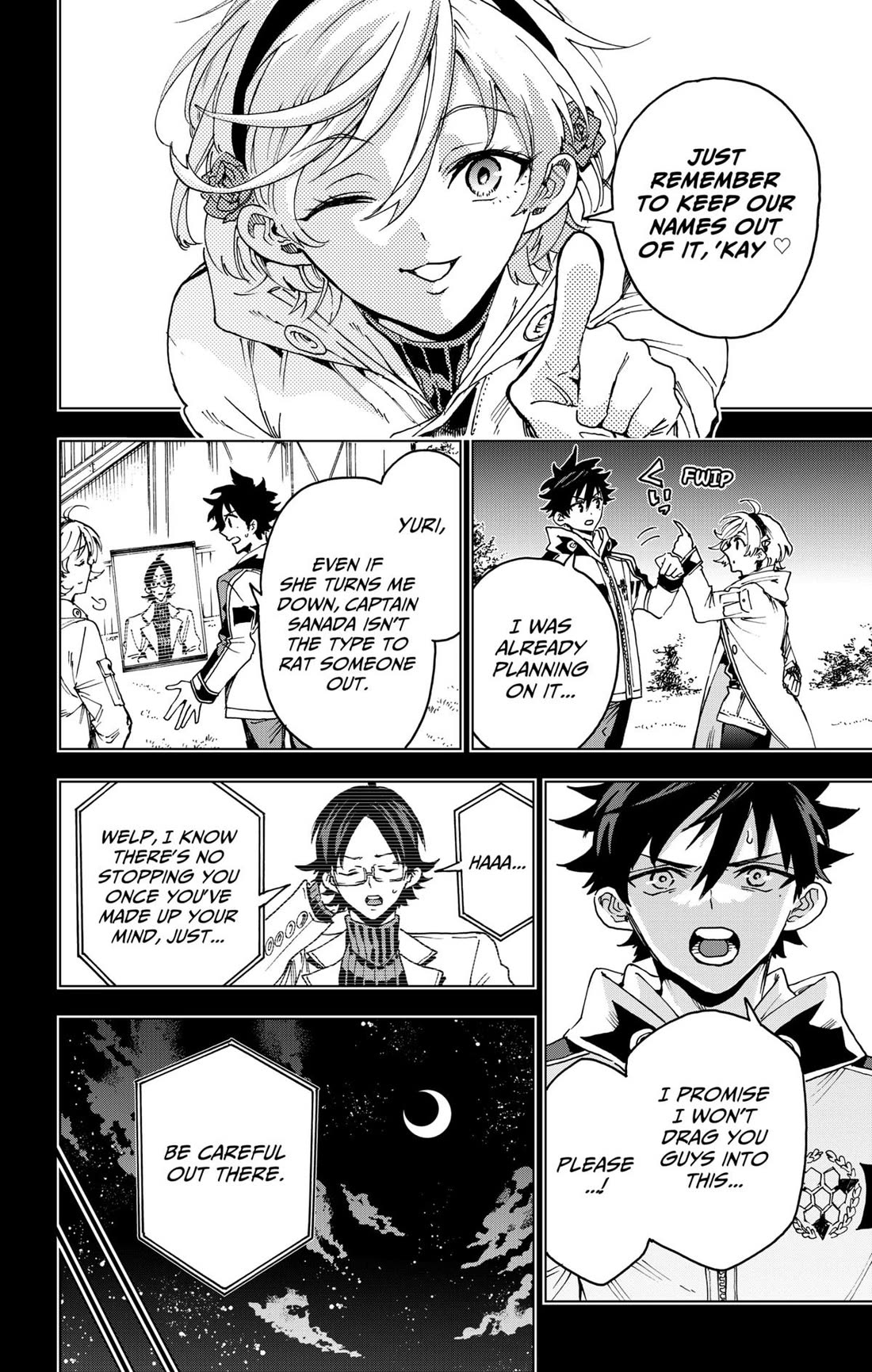 Hero Organization chapter 43 page 4