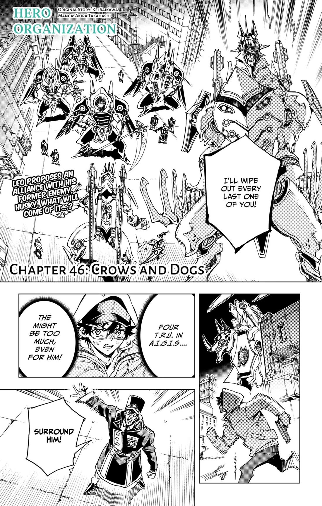 Hero Organization chapter 46 page 1