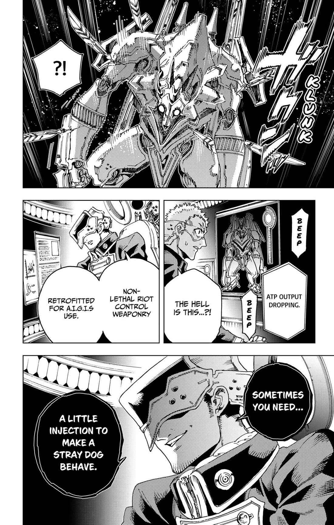 Hero Organization chapter 46 page 6