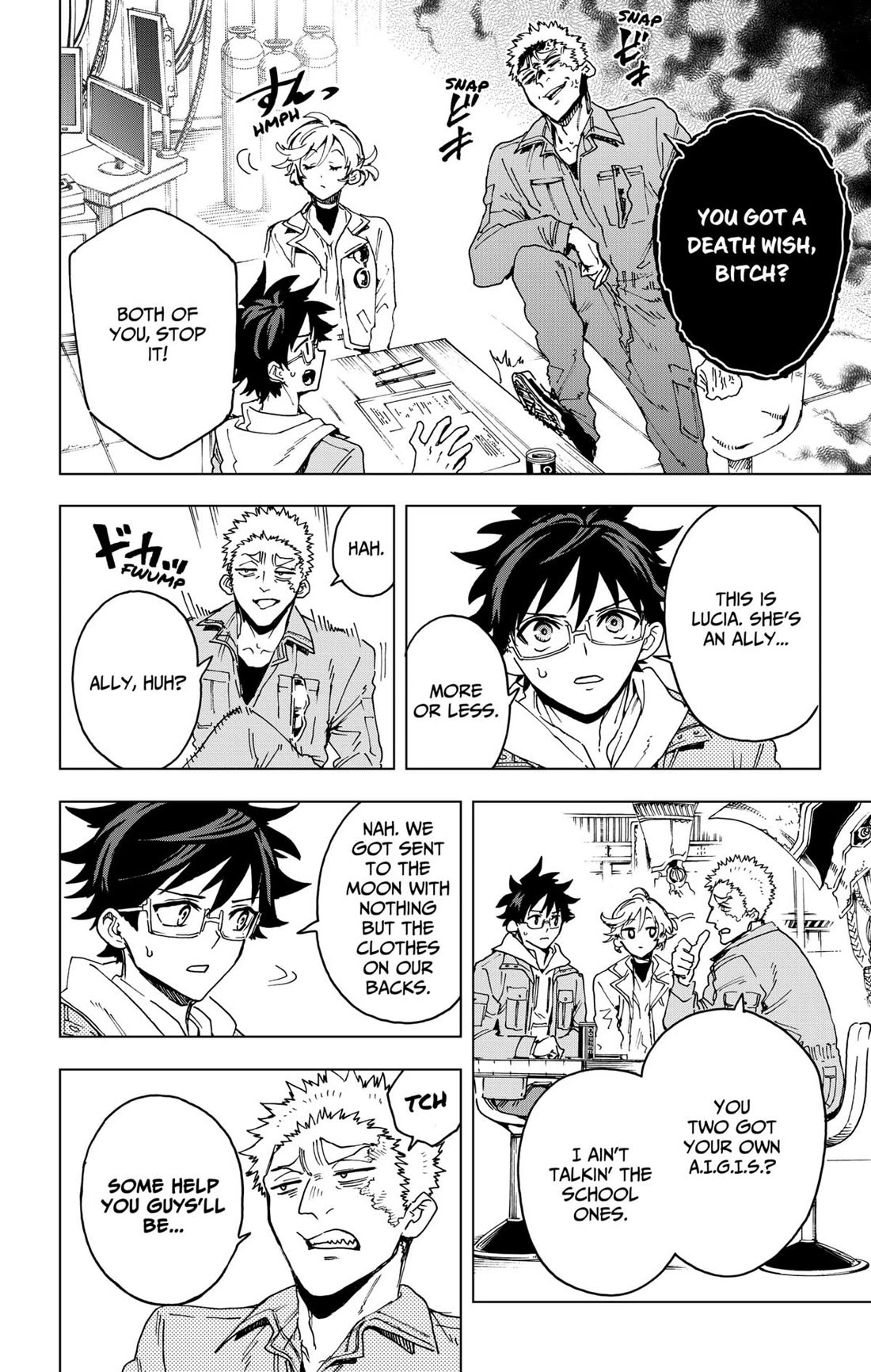 Hero Organization chapter 47 page 18