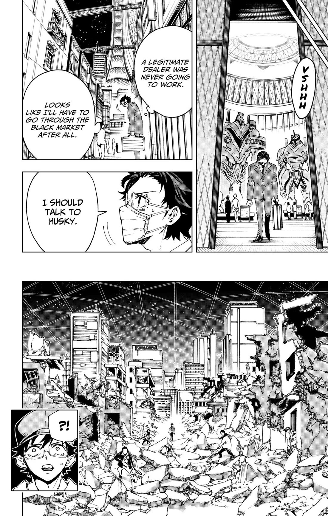 Hero Organization chapter 49 page 12