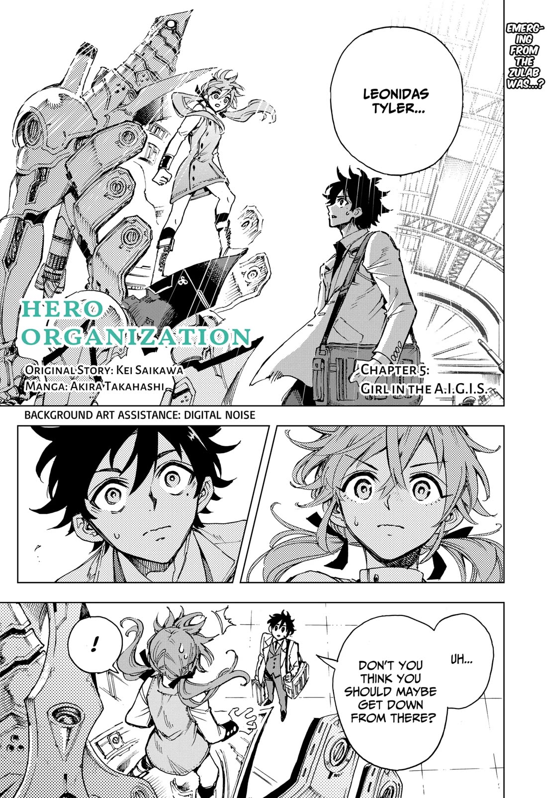 Hero Organization chapter 5 page 1