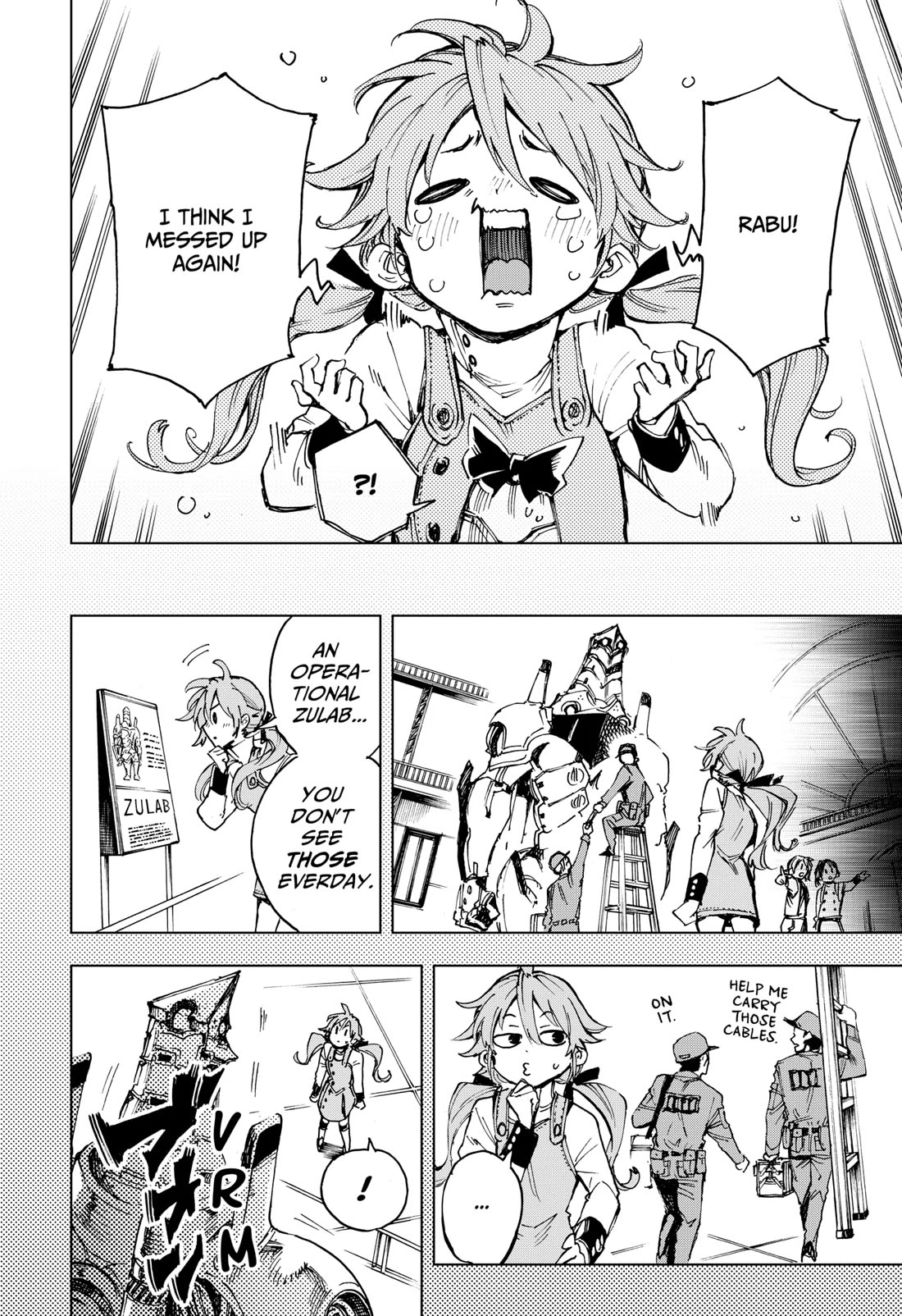Hero Organization chapter 5 page 8